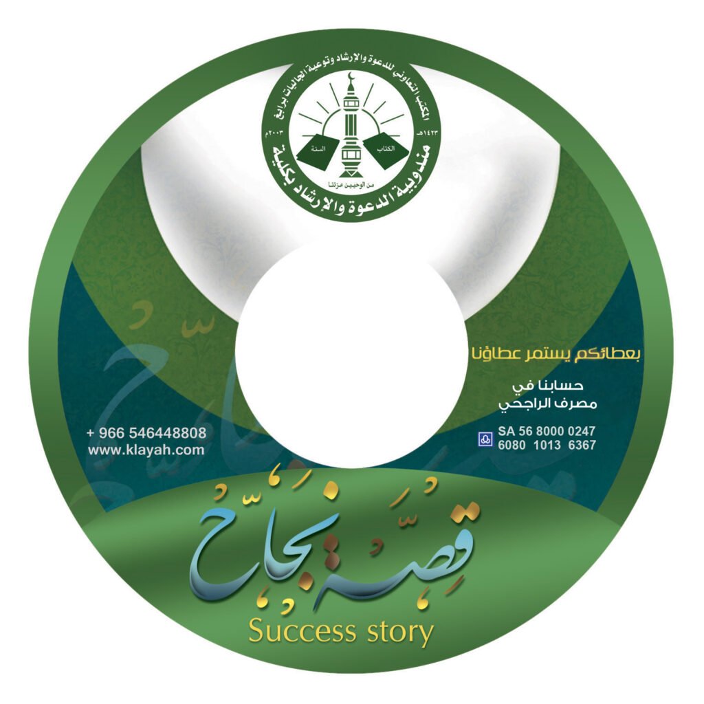 CD_04 (2)