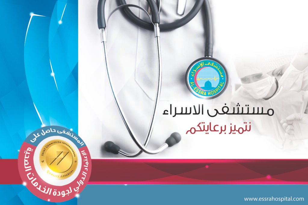 Isra Book_02
