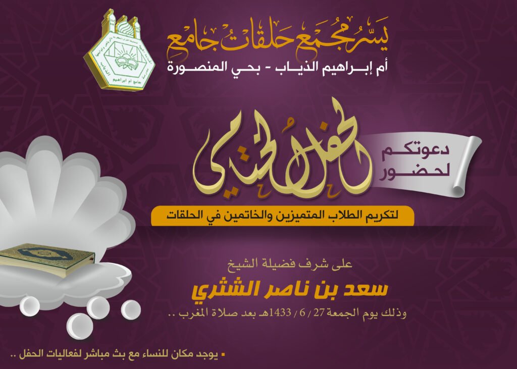 Poster_03