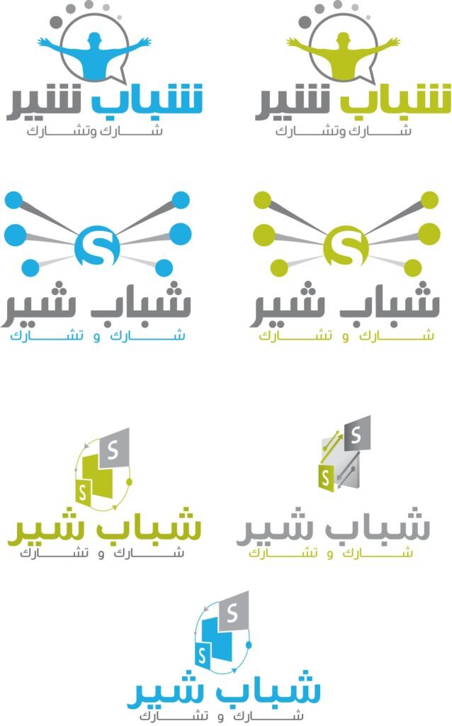 Shabab Shear Logo