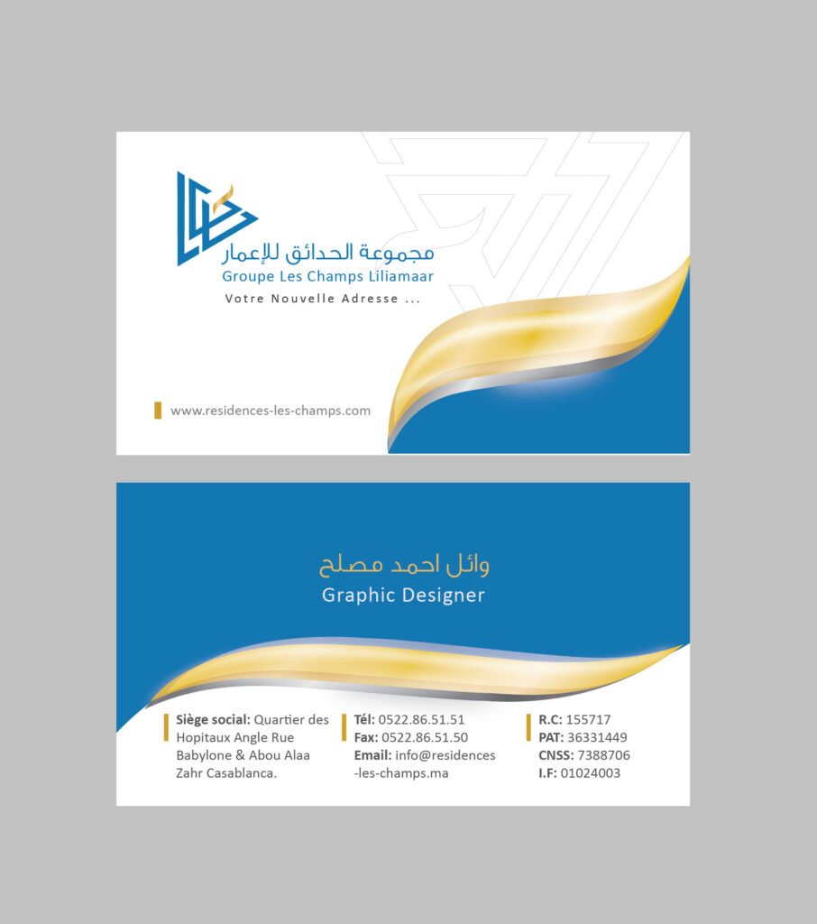 letterhead_2