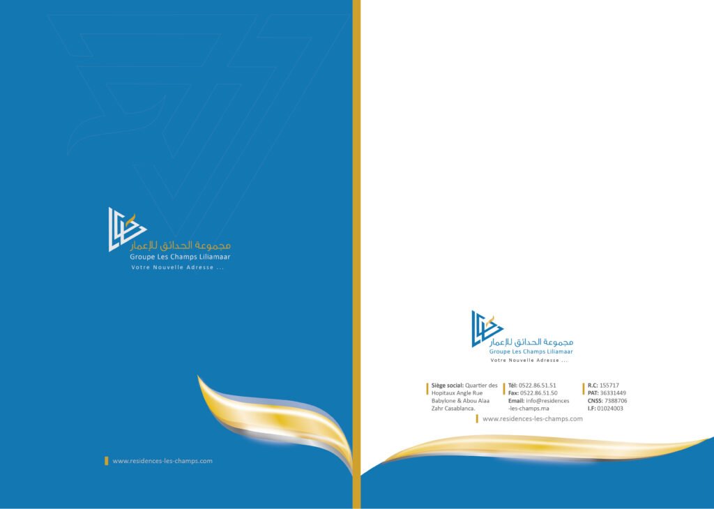 letterhead_2