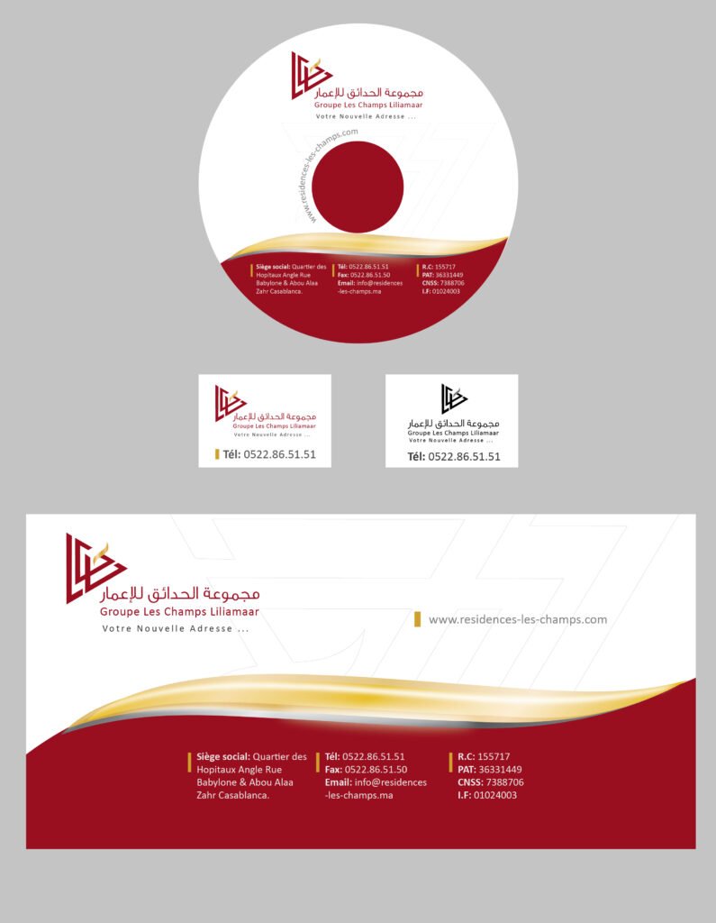 Stationary_2