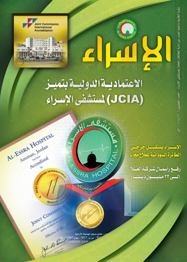 cover final design ok