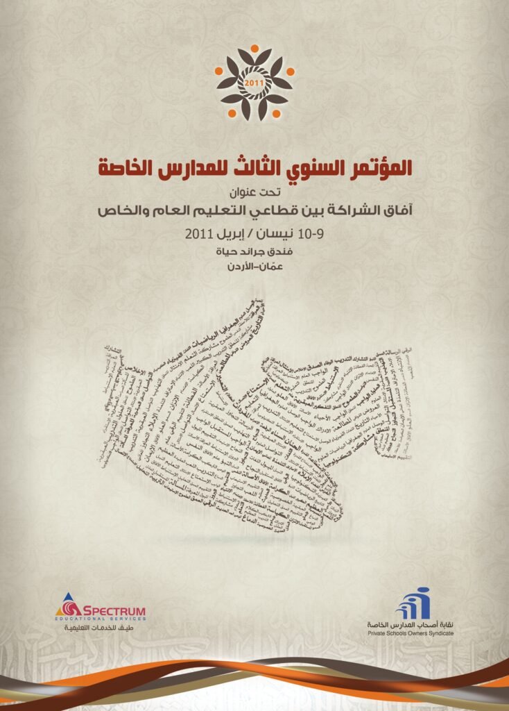 cover12