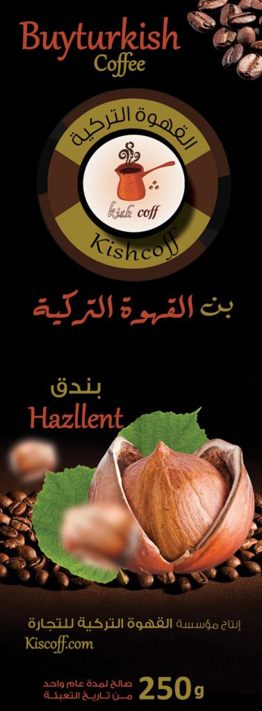 turkesh coffe