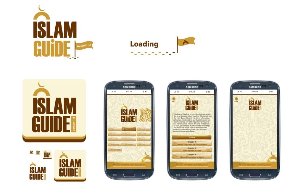 islam guide App_01-01