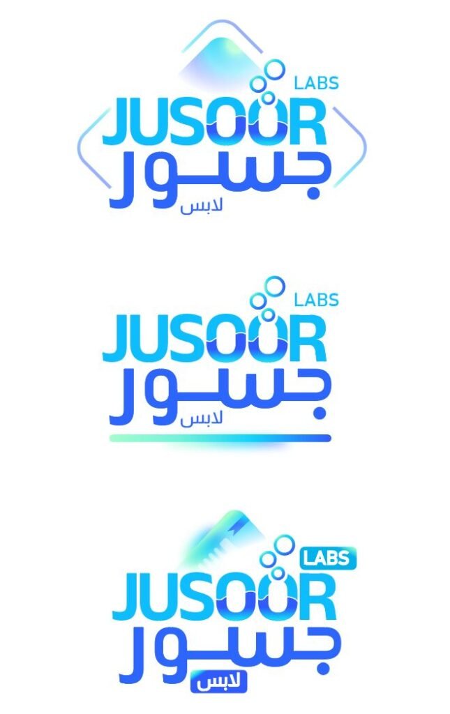 jusoor labs logo new