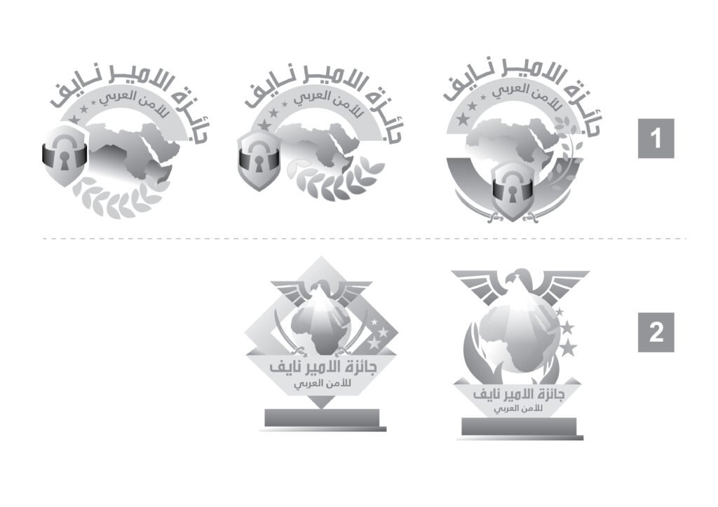 naef braez logo-01-01