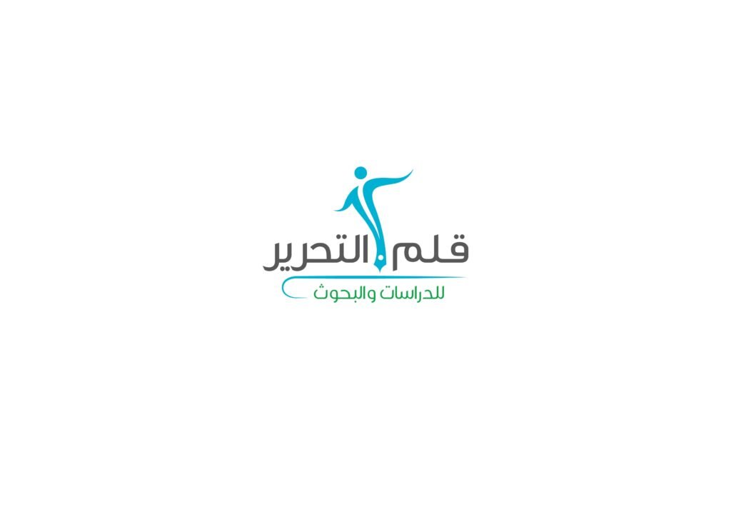 qalam_02-01
