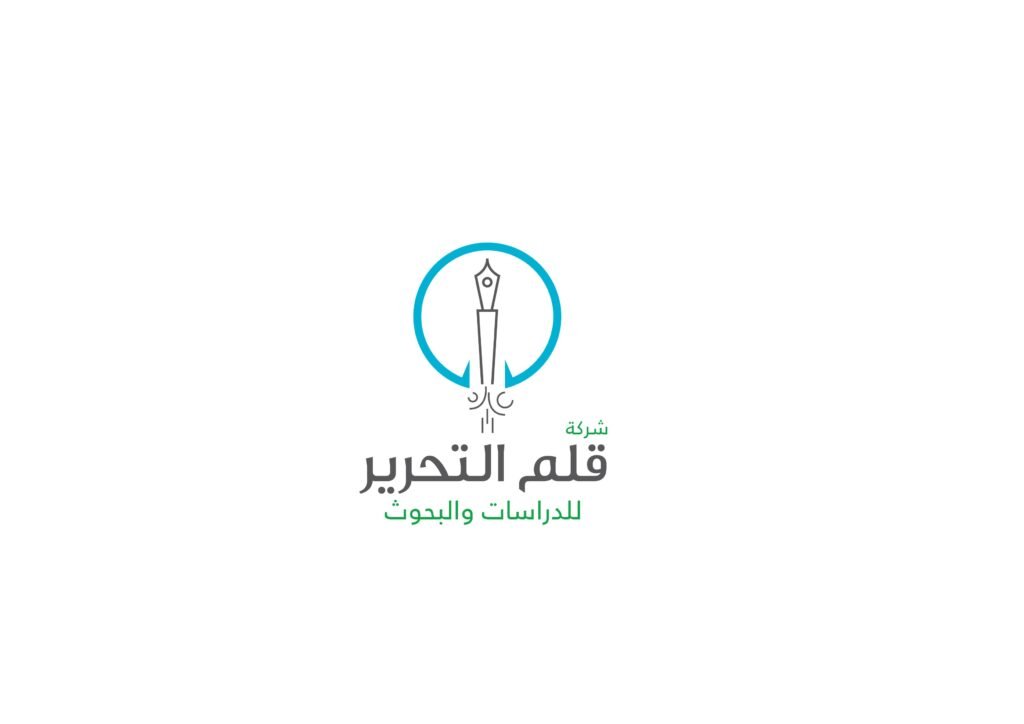 qalam_03-01