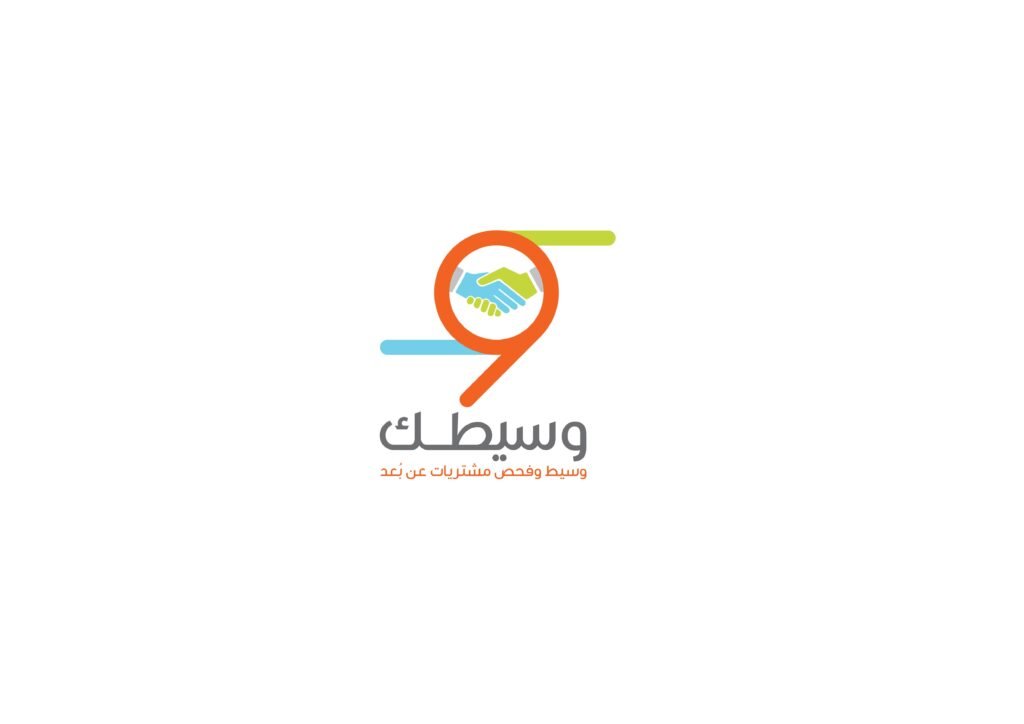 wasetaq logo_04-02