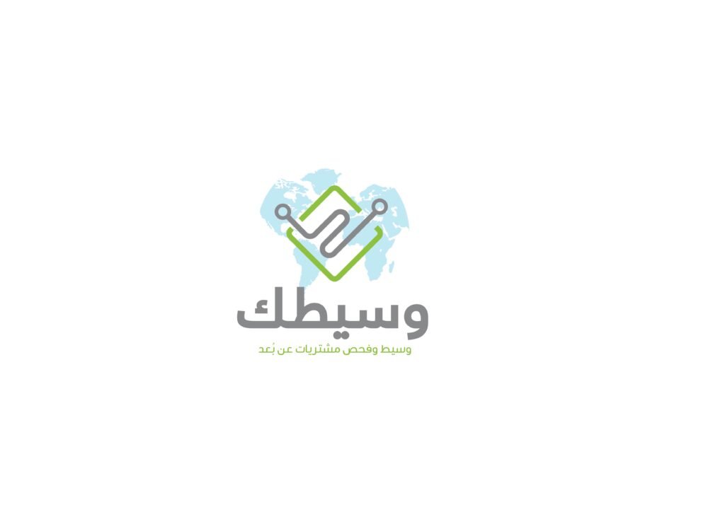 wasetaq logo_09_Artboard 3