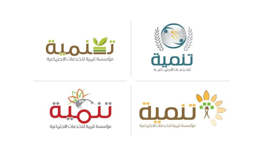 شعار تنمية_04